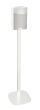 White Vebos floor stand with Bose SoundTouch 10