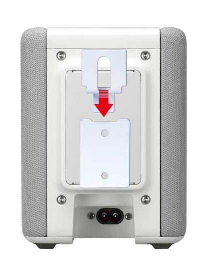 White Vebos portable wall mount for Yamaha MusicCast WX 010