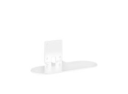 Vebos wall mount Harman Kardon Citation 300 white