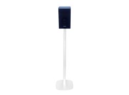 Vebos speaker stand Samsung HW-Q90R white