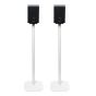 Set of two white Vebos floor stands with Samsung HW-Q990C
