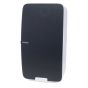 Vebos wall mount for Sonos Play 5 Gen 2 white - vertical