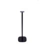 Black Vebos floor stand for B&W Formation Flex