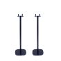 Single black Vebos floor stand with Bose Home Speaker 300