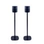 Set of two black Vebos floor stands with Bose Home Speaker 300