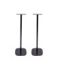 Black Vebos floor stand for Harman Kardon Omni 20 detail view