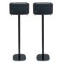 Black Vebos floor stand with JBL Authentics 200