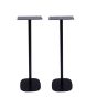 Vebos floor stand with Marshall Acton black set