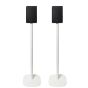 White Vebos speaker stand Sharp HT-SPR52021BK