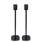 Set of two Vebos floor stands with Yamaha True X Speaker 1A black set