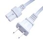 Vebos power cable with right-angled plug for Sonos Sub white 196 inch/5 m cable US plug