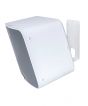 Vebos wall mount Sonos Play 5 gen 2 white 20 degrees