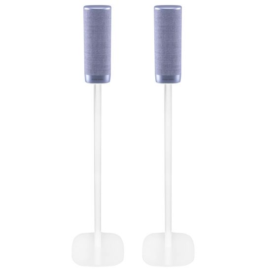Vebos floor stand Harman Kardon Citation Surround white set XS (60cm)