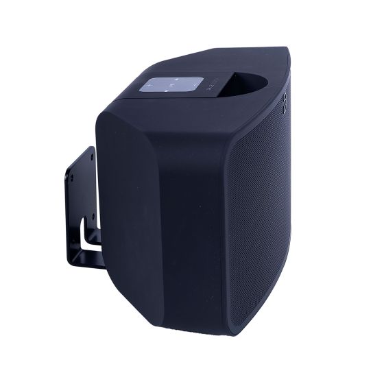 Black Vebos wall mount for Bluesound Pulse Mini