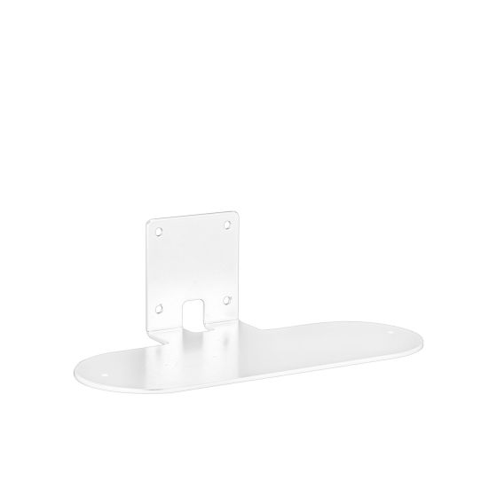 White Vebos wall mount for Harman Kardon Citation 300