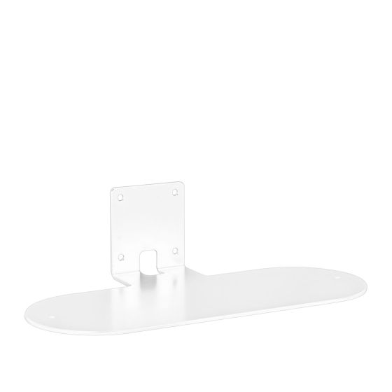 White Vebos wall mount for Harman Kardon Citation 500