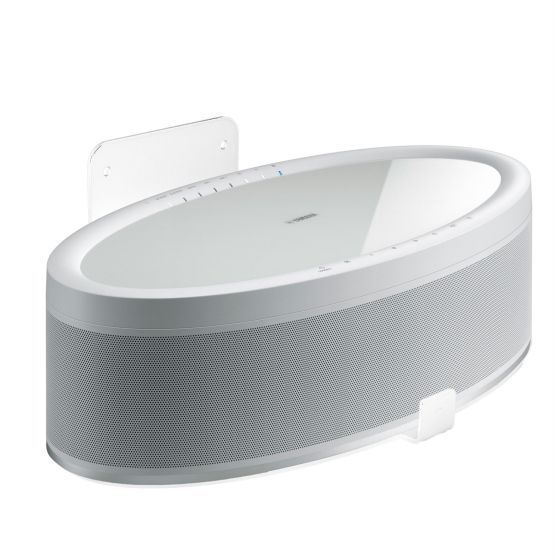Vebos wall mount for Yamaha Musiccast 50