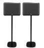 Set of two Vebos floor stands with Denon Home 350 black set